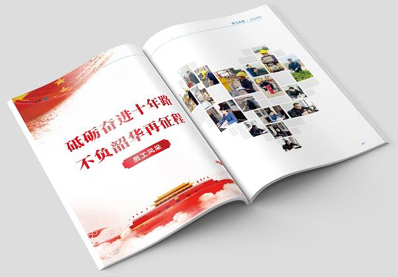 名氣2_副本.jpg 名氣2_副本.jpg